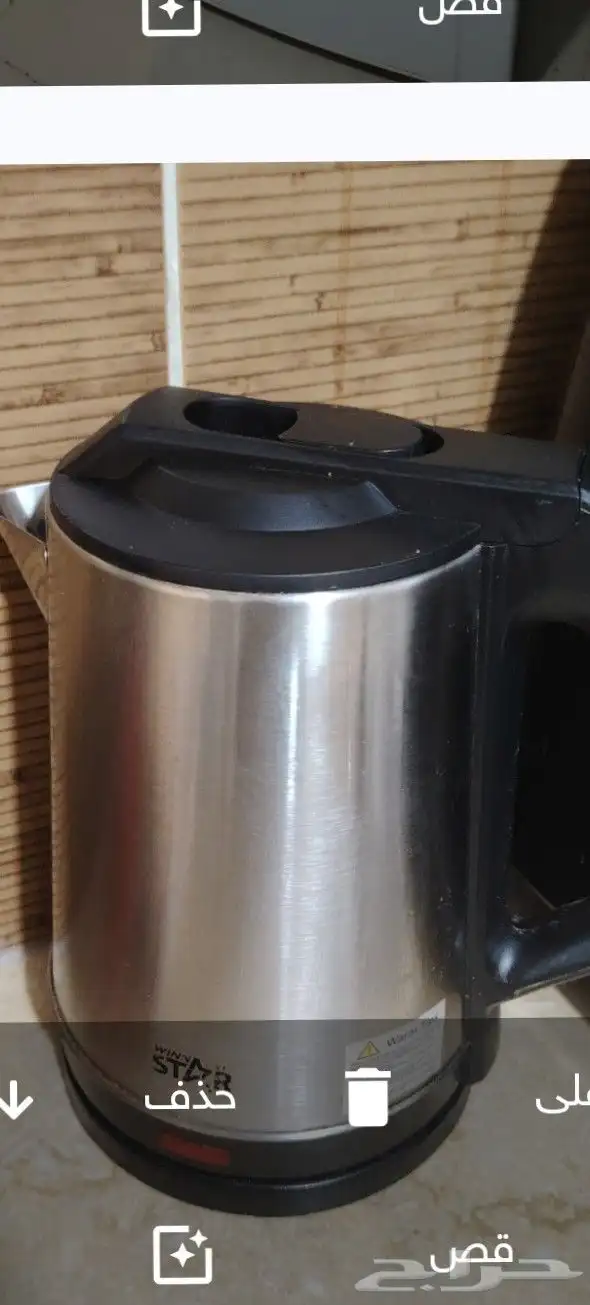 ثلاجه قلايه غلايه مكيف ميكرويف 0