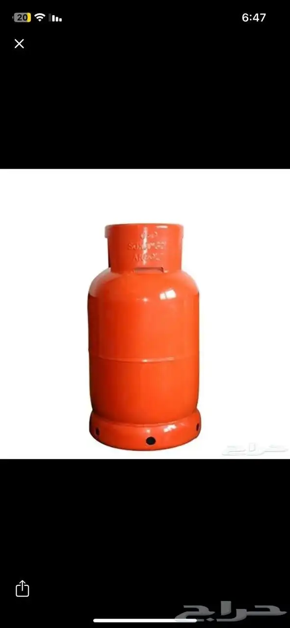 سطوانه فيها غاز للبيع 0