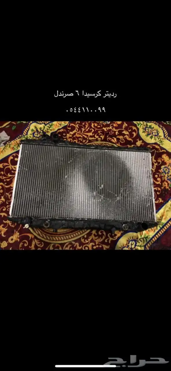 اغراض سيارة متنوعه 3