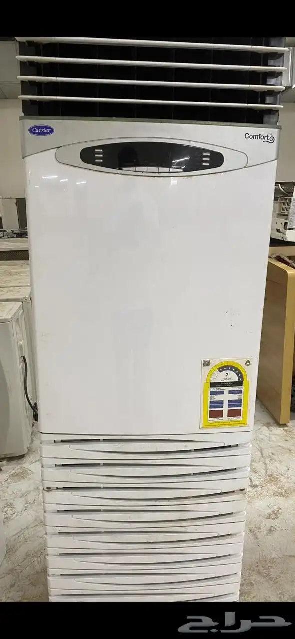 مكيف دولاب كارير 60 مستعمل 0