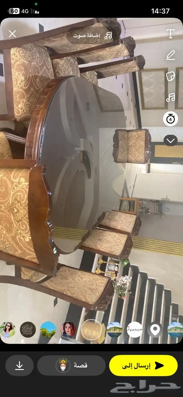 سرير وطاولة طعام 0