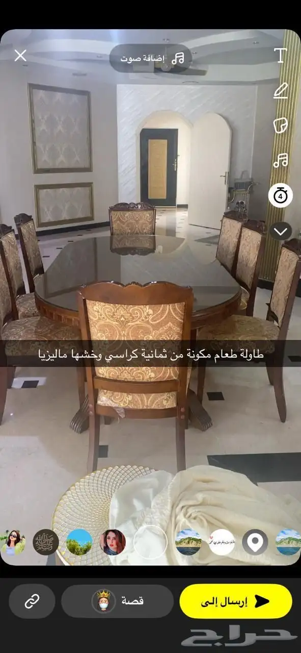 سرير وطاولة طعام 5