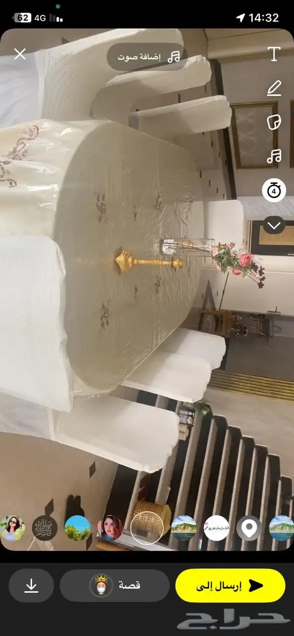 سرير وطاولة طعام 2