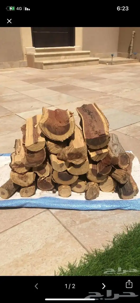 فحم مستورد 0