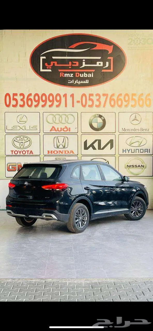 ام جي زد اس 2025 ستاندر الشكل الجديد اقل سعر 3