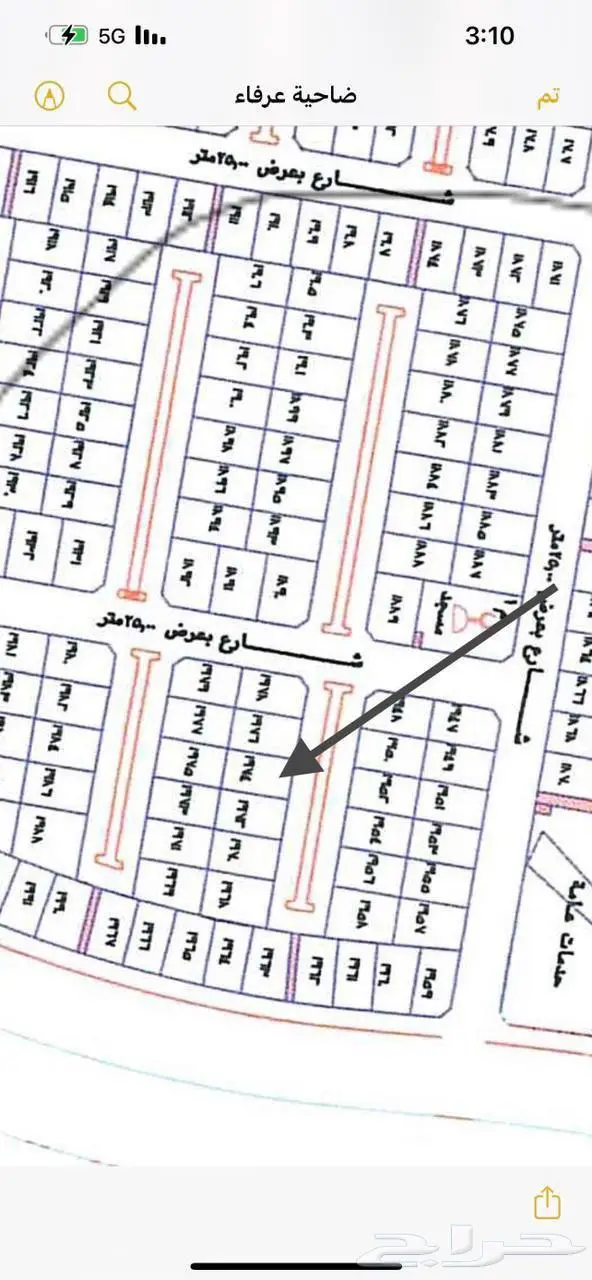 للبيع ارض بالطائف العرفاء بسعر 158 ألف ريال 2