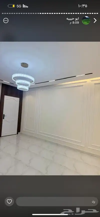 شقق تمليك حي البوادي 500 - 450 - 430 index