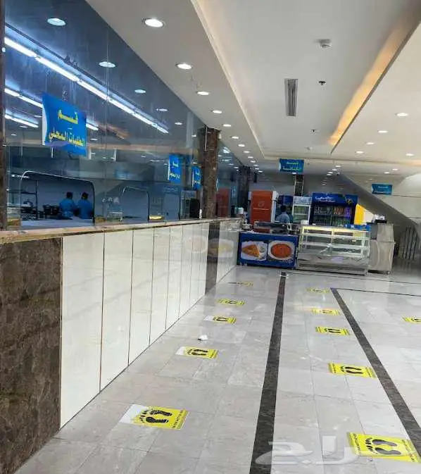 مطعم للتقبيل 0