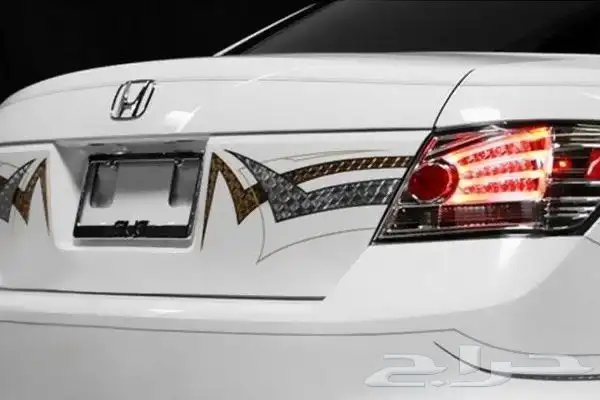 استوب هوندا أكورد2008 2012 0