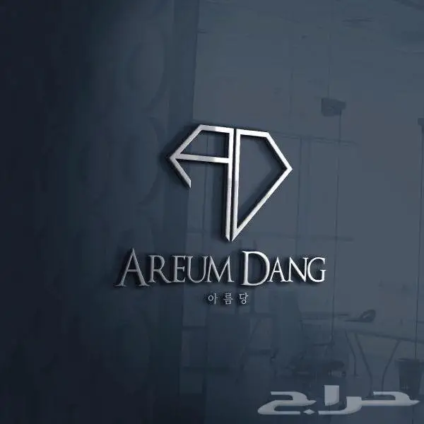 تصاميم واشعارات لوقو 2