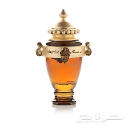 عطر ماجستيك سبيشل عود   العربيه للعود index