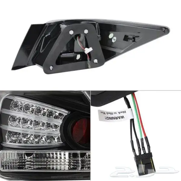 استوب هوندا أكورد2008 2012 5