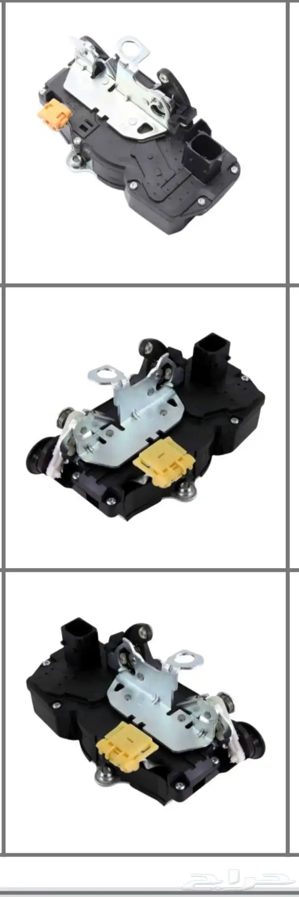 اقفال باب يوكن - تاهو -من 2007-2014 0