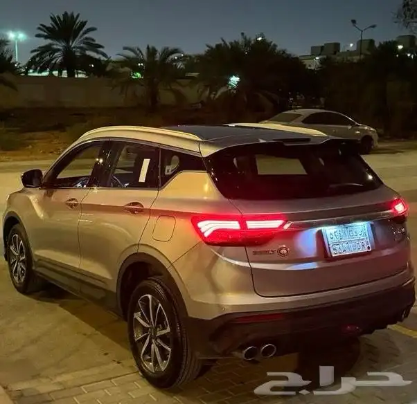 جلي كولراي مالك اول 2023 0