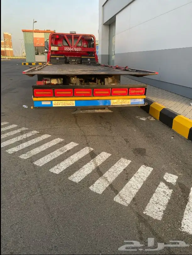 سطحه هيدرليك من الرياض الي الخرمة وضواحيها 1