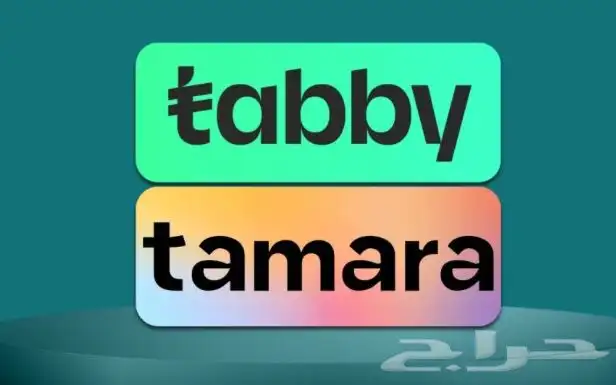 مكينة ازيرا 2013-2014-2015 1