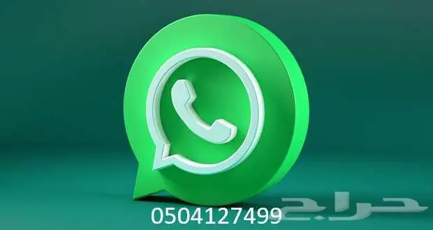 عدد (3) طاولات ضيافة خشبية جديدة 4
