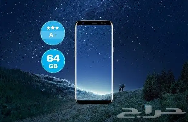 سامسونج جالاكسي S8 0