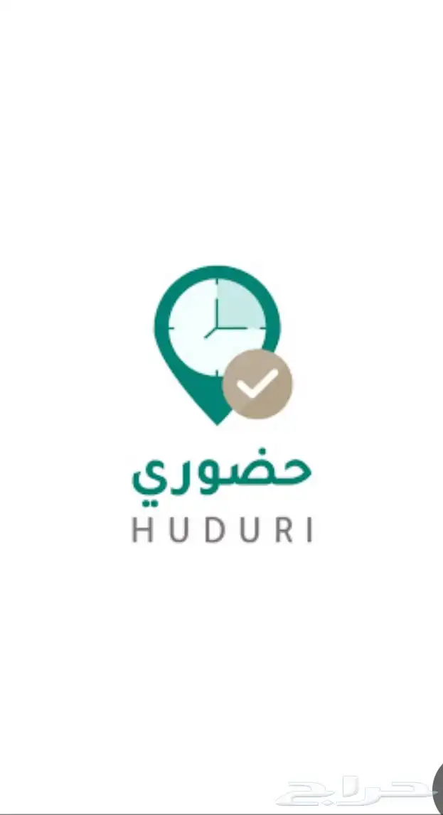 جوال سامسونج مع برمجة روت حضوري A07 0