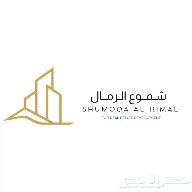 تصميم لوقو احترفي 7