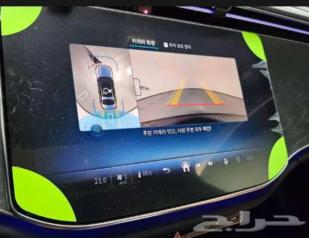 مرسيدس E200 2025 معرض الميموني للاستيراد من كوريا 6