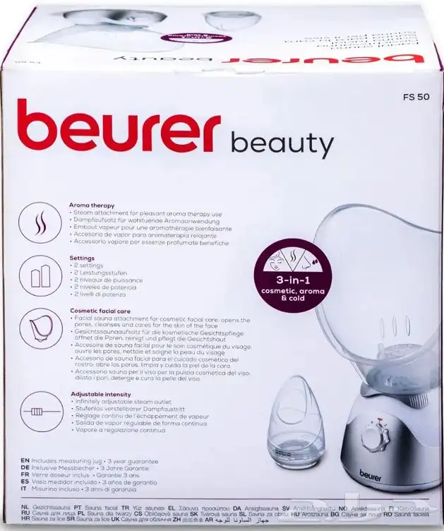 بيورر جهاز بخار للوجه FS 50 1
