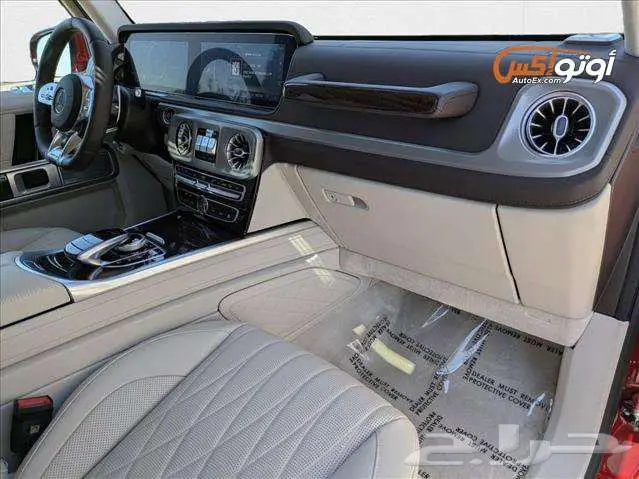 2024 مرسيدس G 63 AMG 15