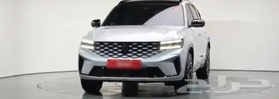 جراند كوليوس index