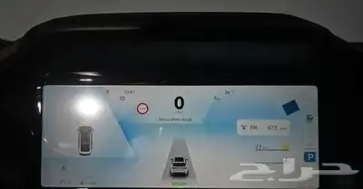 جراند كوليوس index