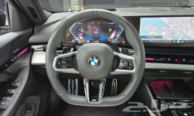 BMW 520 2024 index