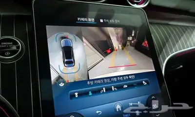 مرسيدس - C300 - 2023 index