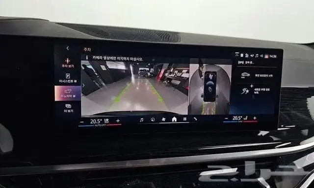 BMW X5 40I M Sport 2024 استيراد كوريا - معرض العصيمي 10