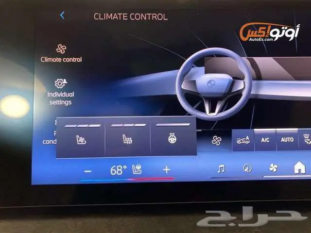 2026 بي إم دبليو X7 xDRIVE40i 9