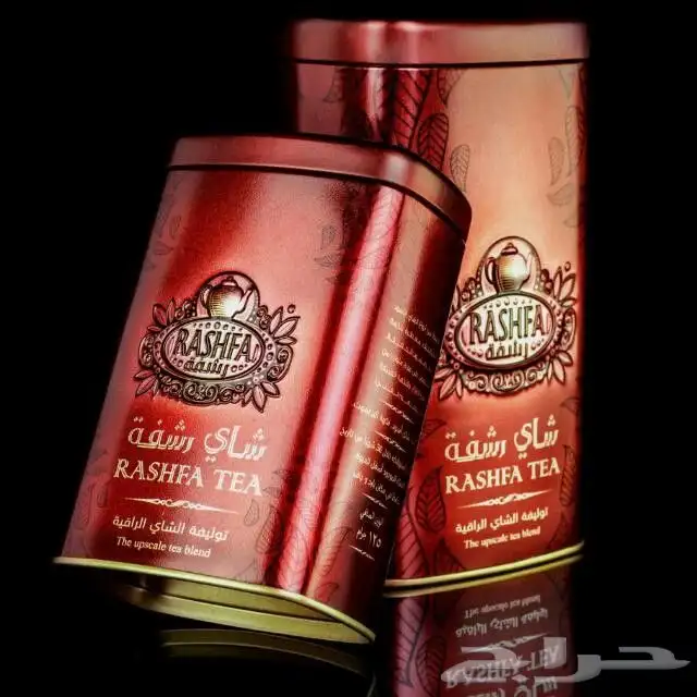 مطلوب شاهي شاي رشفة علبة مختومة 1