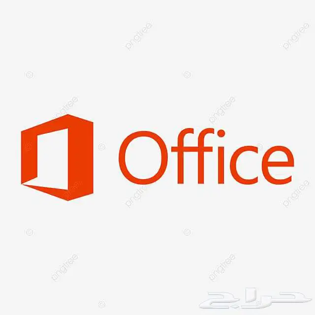 تفعيل برامج Microsoft Office plus 2024 ب 20 ريال 0