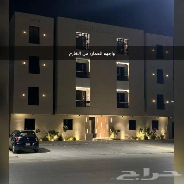 شقه فاخره للايجار 10