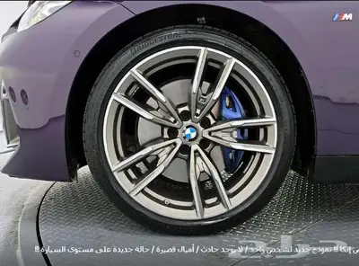 BMW 240i 2024 معرض الميموني للاستيراد من كوريا index