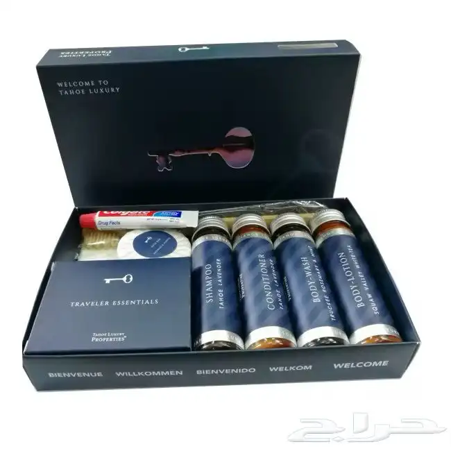 مستلزمات فندقيه فاخره 1