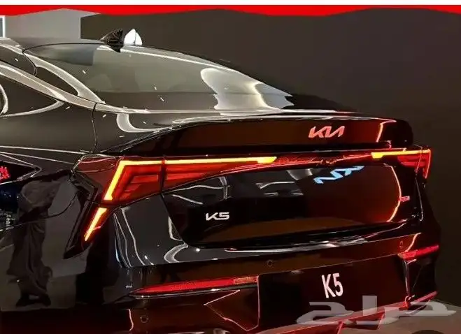 اصطب شنطه كيا K5 2025فل كامل 2