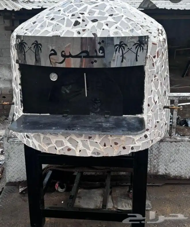 افران نابولي افران بيتزا افران طوب شوايات مشبات لا توصل 1