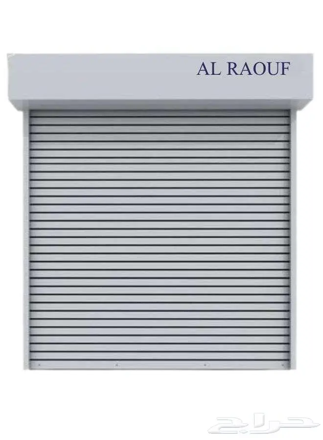 باب سحاب كراج اتيو متيك باب تركيب جديد 4