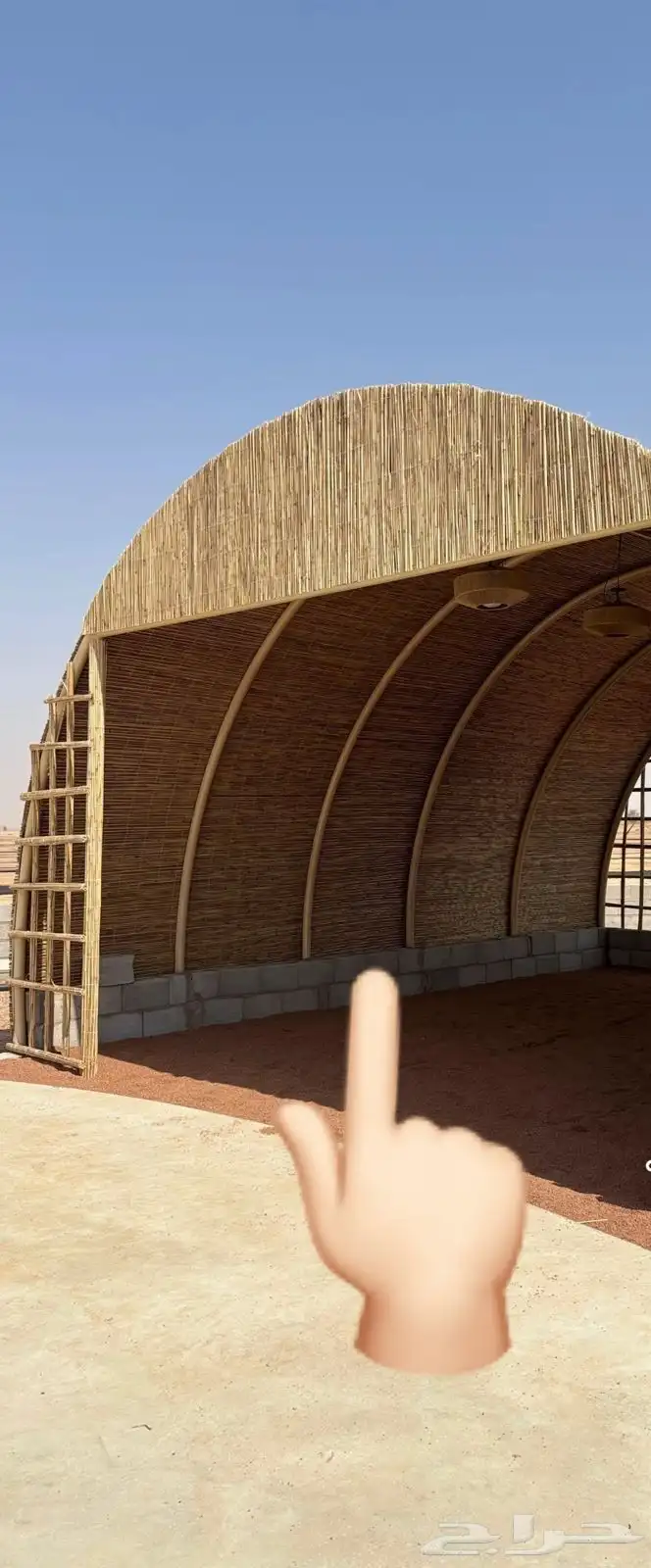 خيزران وقش حصير الخيزران 1