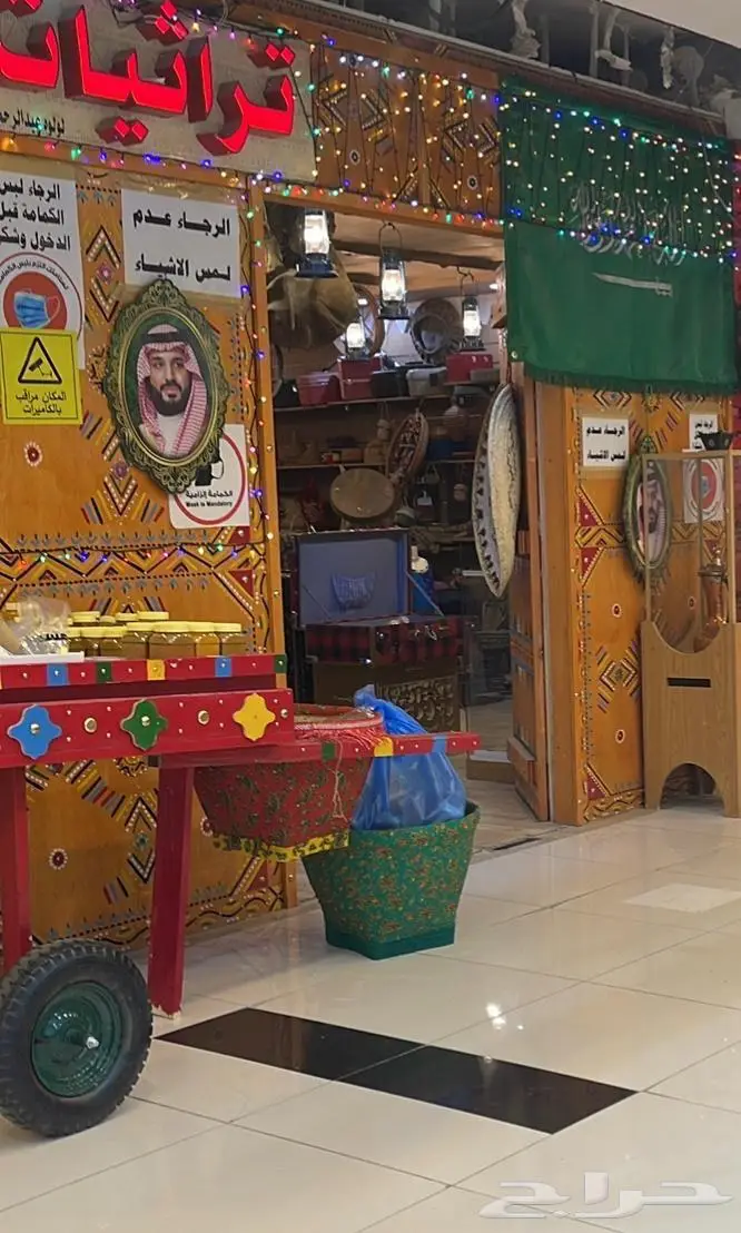 قطع تراثيه للبيع 0