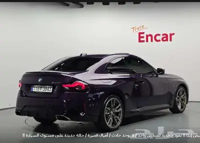 BMW 240i 2024 معرض الميموني للاستيراد من كوريا index