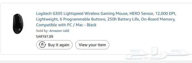 ماوس وايرلس Logitech G305 2