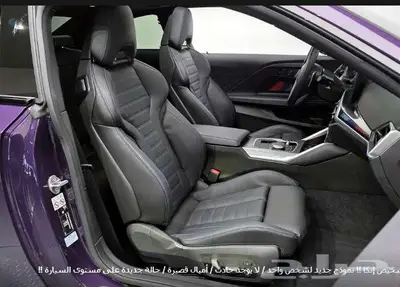 BMW 240i 2024 معرض الميموني للاستيراد من كوريا index