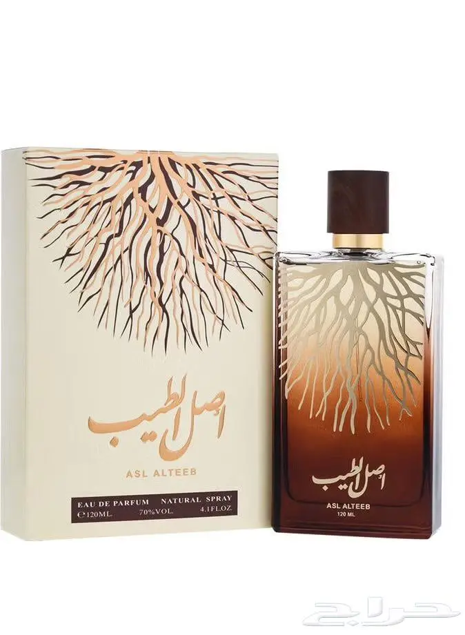 مصمم لسيره الذاتيه  3d  تعديل صور  بوستات  لوقو   بطاقات 2