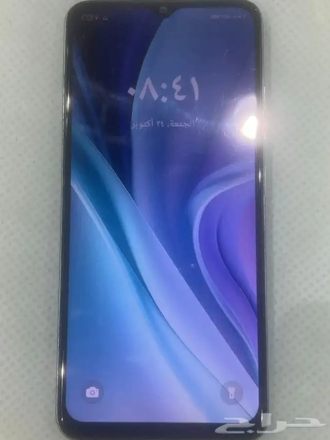 جوال ايتل 128 قيقا 1