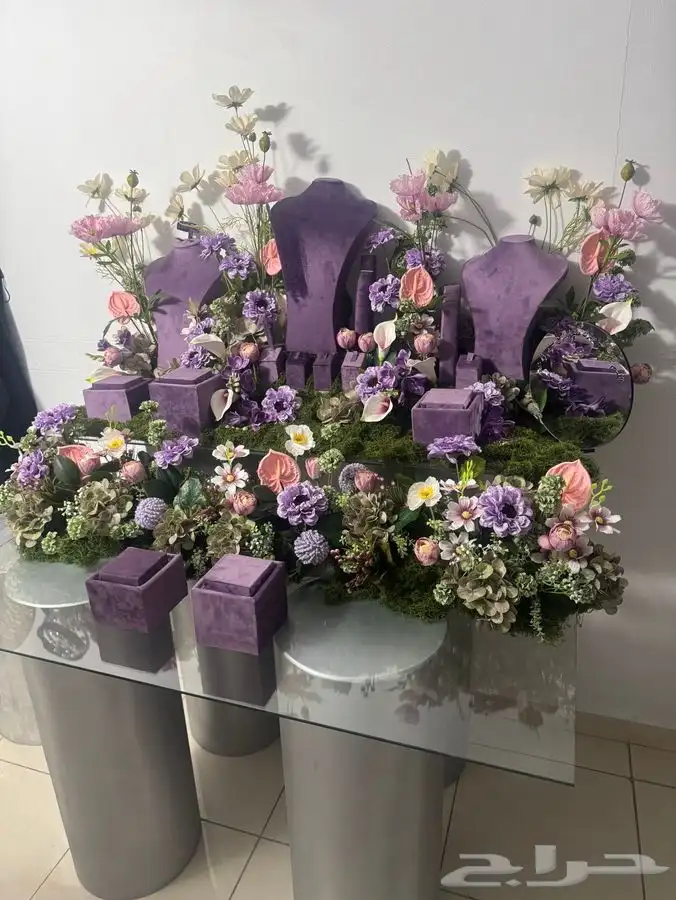 عربية شبكة 0