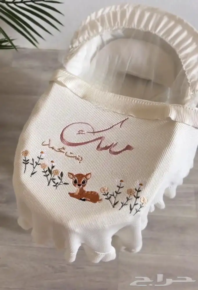 بطانية مواليد بالاسم 3